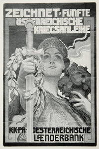1920 WWI Victory Fifth Austrian War Loan Mini Poster Bonds Austria WWI