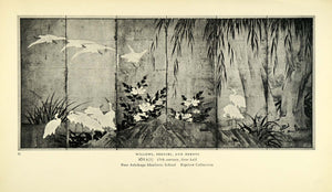 1935 Print Willows Peonies Herons Soya Animals Birds Ashikaga Landscape XAB9