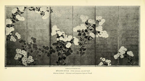 1935 Print Chrysanthemum Floral Botanical Sotatsu Japanese Screen Art XAB9