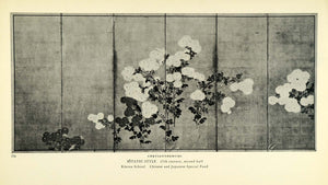 1935 Print Chrysanthemums Koetsu Floral Mums Botanical Japanese Screen Art XAB9