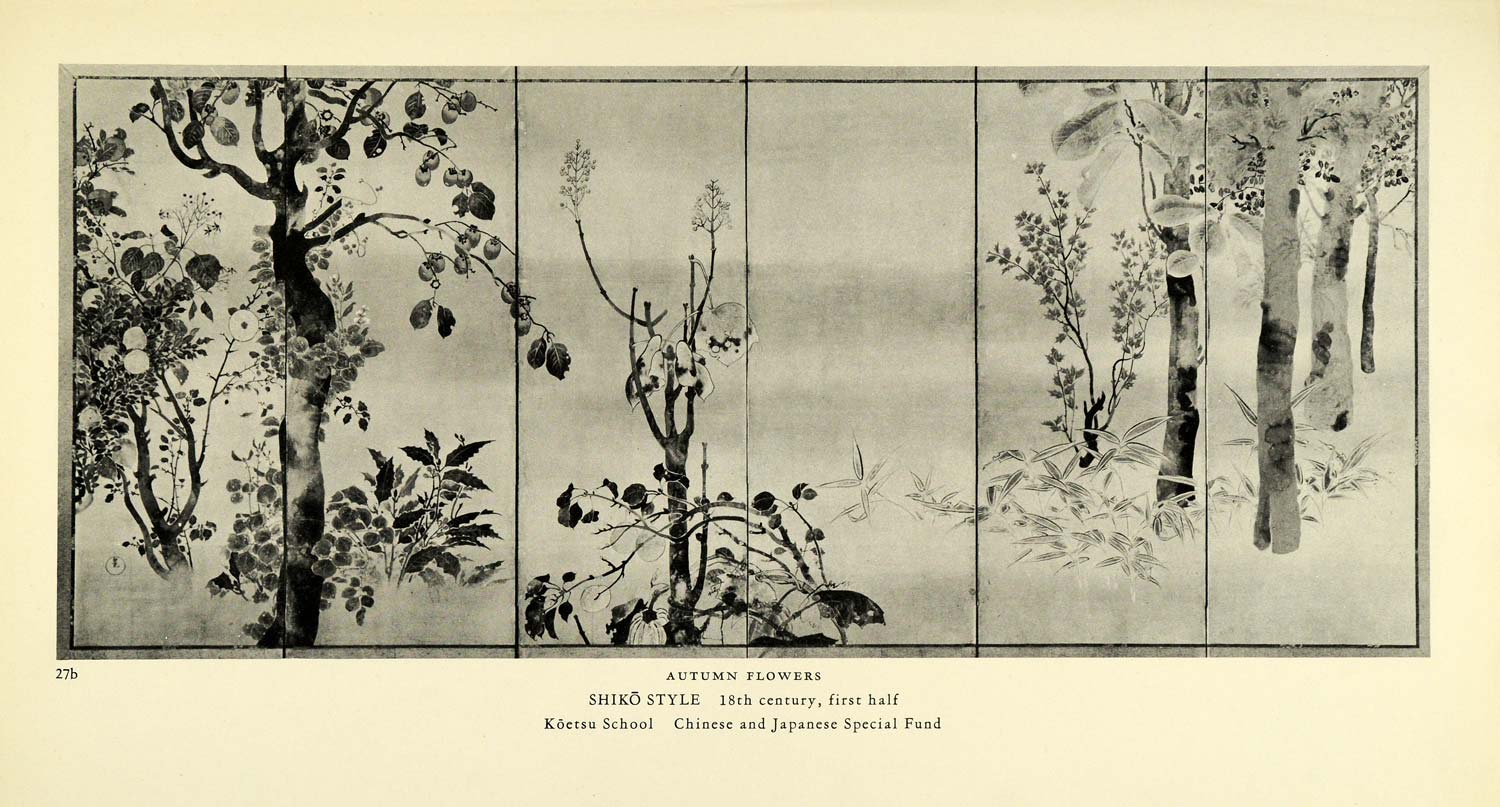 1935 Print Autumn Flowers Shiko Style Japanese Art Koetsu Botanical Floral XAB9