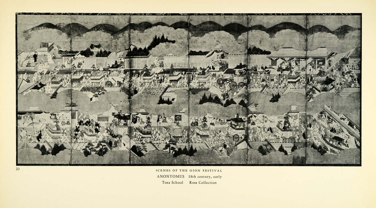 1938 Print Gion Festival Tosa School Float Celebration Japanese Screen Art XAC1