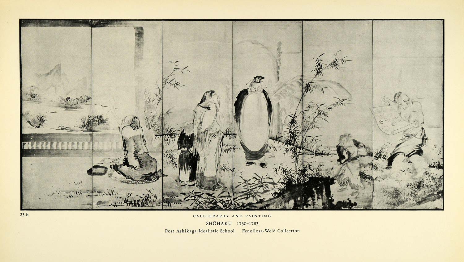 1938 Print Shohaku Calligraphy Painting Japanese Art Ashikaga Screen XAC1