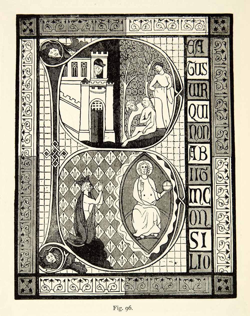 1888 Print Decorated Initial Cap Psalter Saint Louis Letter Religious XACA9
