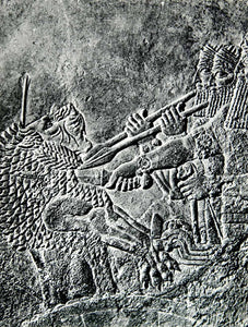 1967 Rotogravure Hunting Relief Assurbanipal Rock Archaeology Scene Lion XAEA9