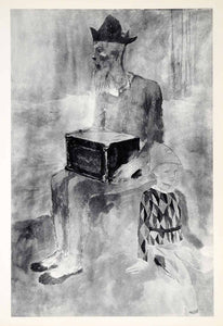 1965 Print Pablo Picasso Child Acrobat Chair Box Art Harlequin Saltimbanque Man