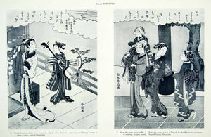 1922 Print Social Customs Four Seasons Suzuki Harunobu Miyamairi Girl XAJ9