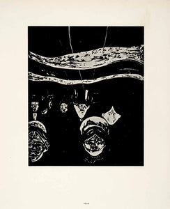 1958 Print Edvard Munch Fear Symbolist Expressionist Dark Graphic Bold Dread Art