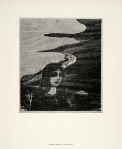 1958 Print Edvard Munch Female Head Beach Symbolist Expressionist Color Graphic