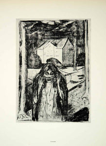 1958 Print Edvard Munch Flight Figure Girl Fleeing Symbolist Expressionist Art