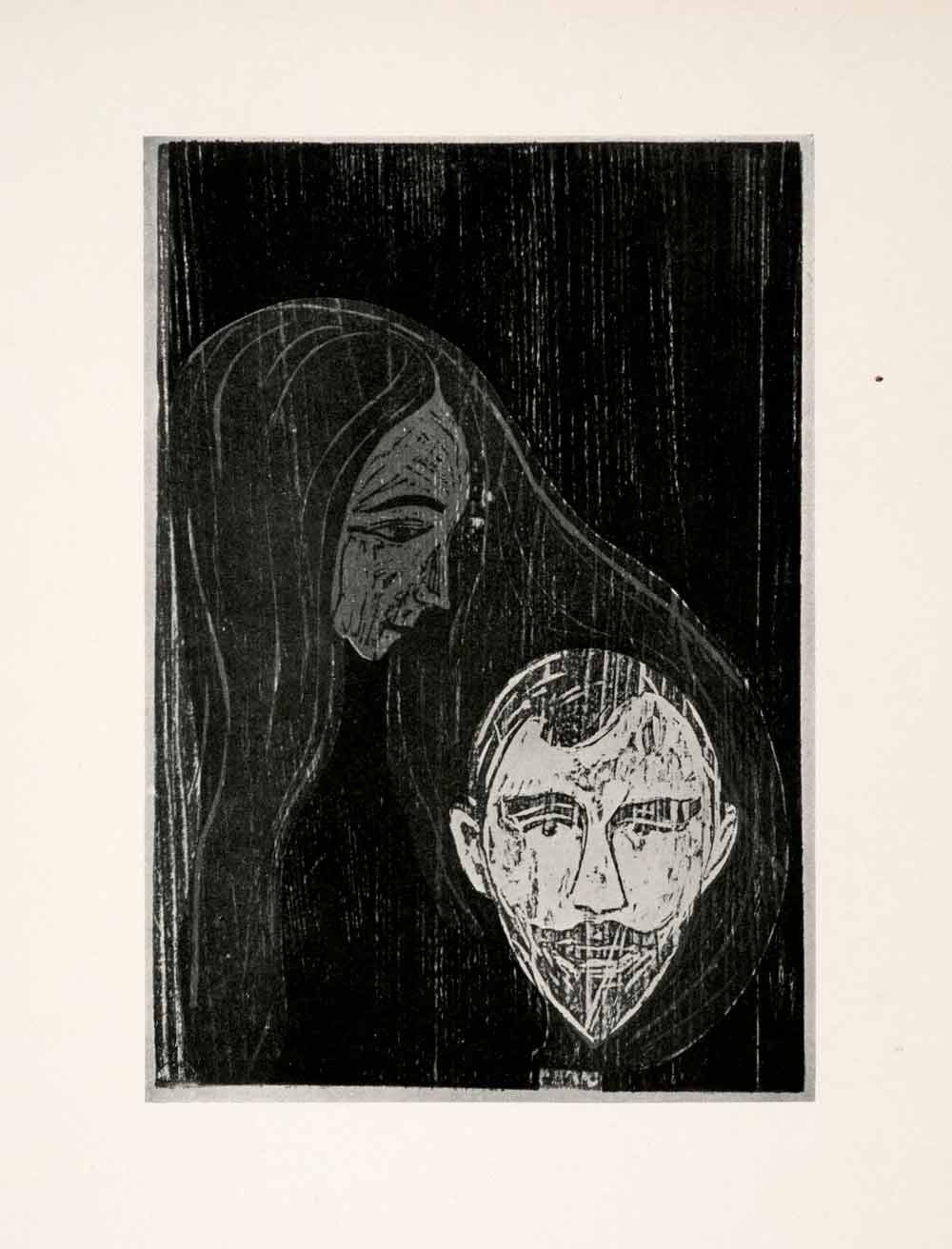 1957 Print Edvard Munch Head Entangled Woman Hair Symbolism Theme Couple Love