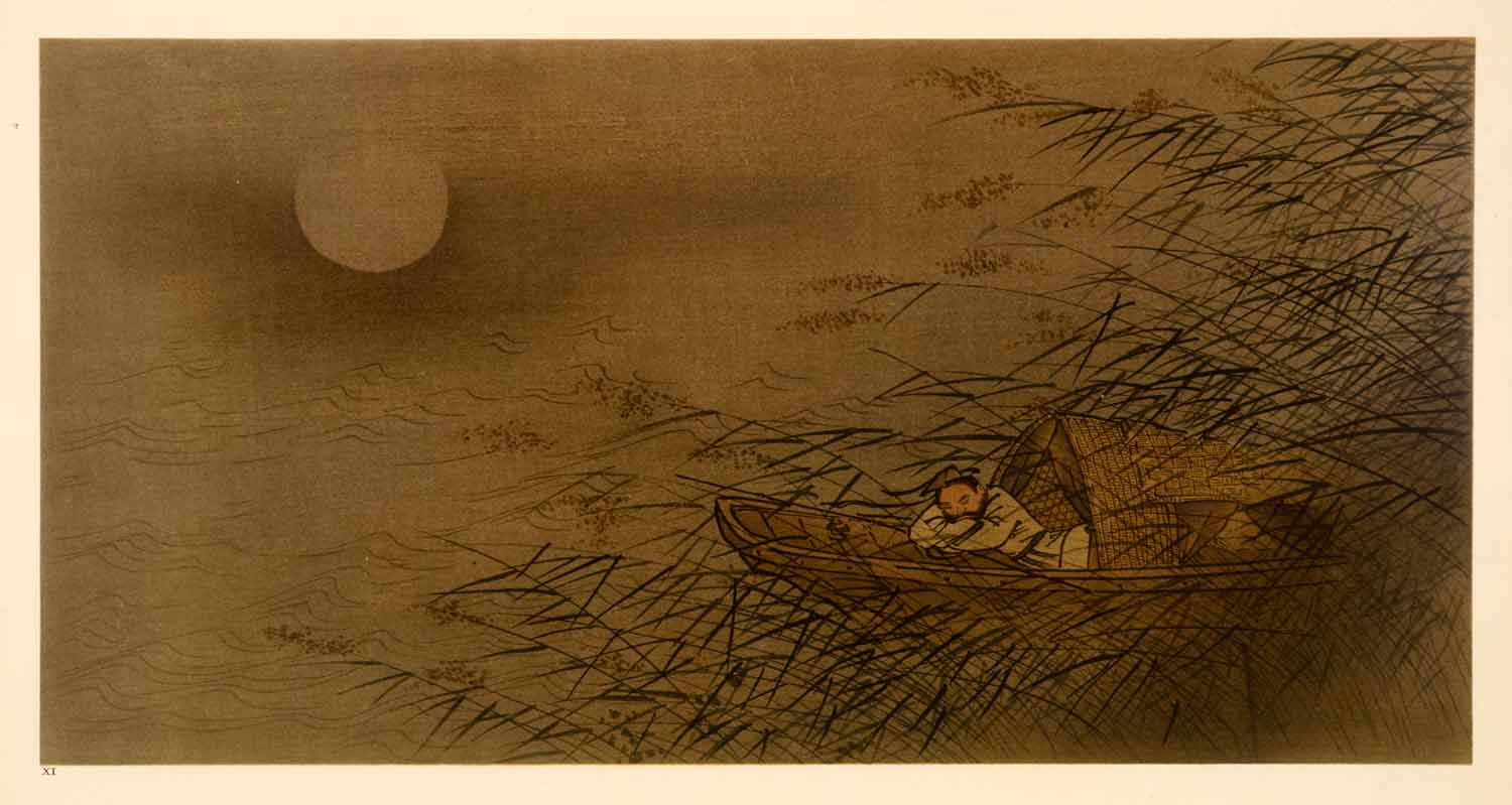 1936 Print Tai Wen Chin Fisherman Asleep Skiff Che School Moon Reed Ming XAL4