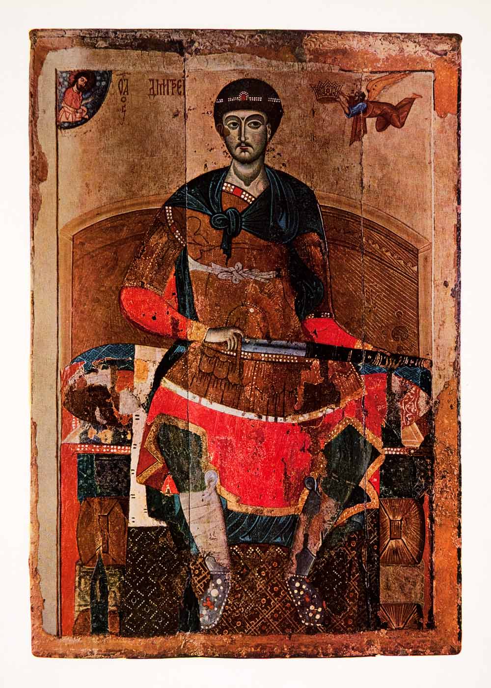 1963 Print Svet Dmitrij Solunskij Na Throne St Demetrius Salonica Throne XAM6