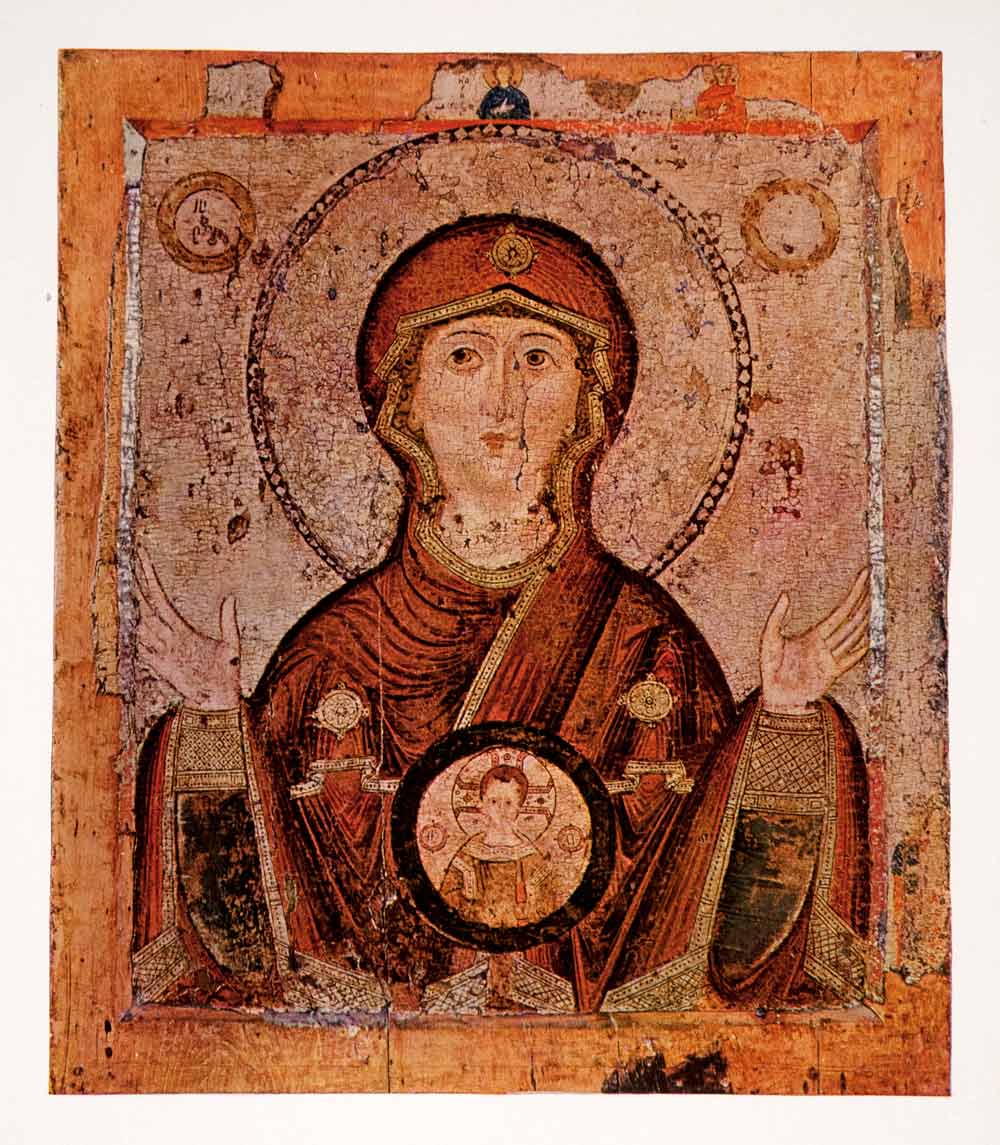 1963 Print Novgorodskoe Znamenie Novgorodian Virgin Sign Mary XAM6