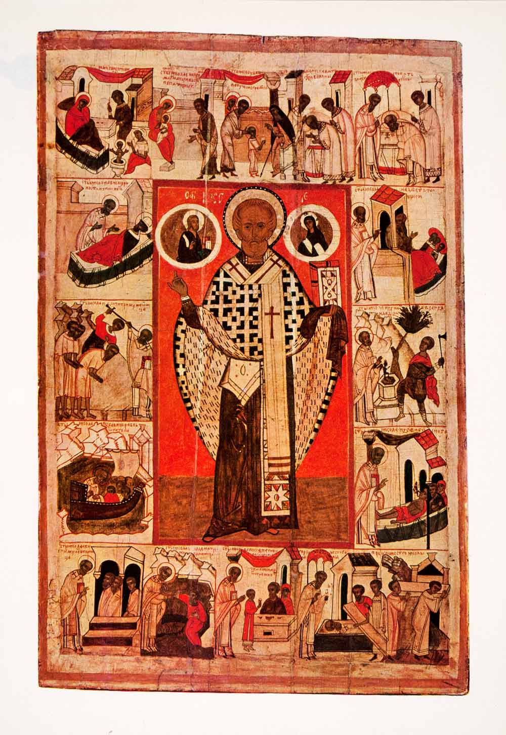 1963 Print Saint Nicholas Life Scenes Wonderworker Nikolaos Myra Religious XAM6