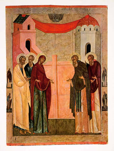 1963 Print Javlenie Bogomateri Svetomu Sergiju Apparition Virgin St Sergius XAM6