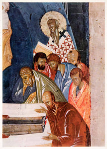 1963 Print Mourning Apostles Dormition Virgin Mary Jesus Uspenie Bogomateri XAM6