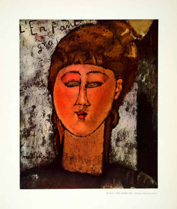 1959 Print Fat Child Amedeo Modigliani French Expressionism Dark Girl XAMA1