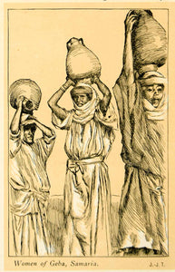 1899 Print James Tissot Art Women Geba Samaria Water Jug Middle East XAMA2