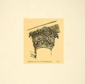 1899 Print James Tissot Art Corinthian Column Capital AlAqsa Mosque XAMA2