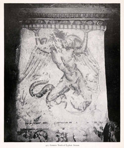 1929 Halftone Print Greek Art Tomb Fresco Typhon Demon Myth Monster Inferno XAN6