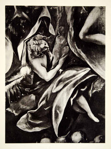 1937 Photogravure El Greco Spanish Renaissance Art Burial Count Orgaz XANA2
