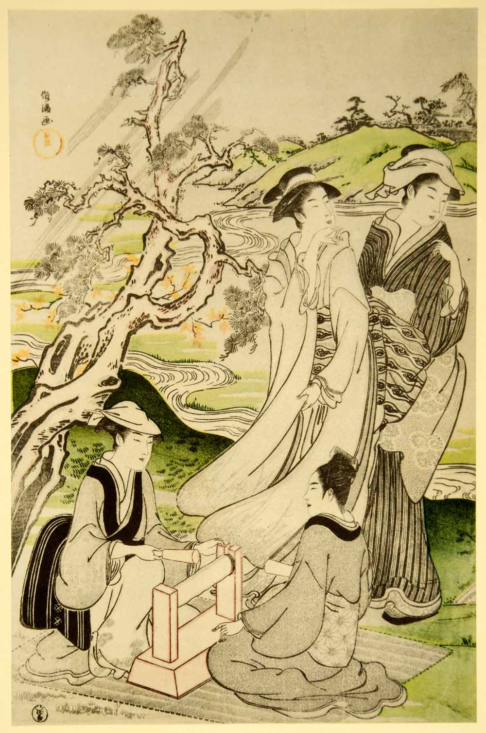 1954 Print Kubo Shunman Toi Japanese Rivers Green Traditional Art Women XANA4