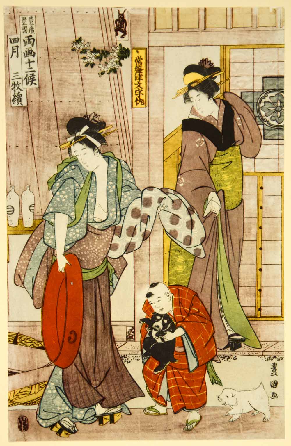 1954 Print Utagawa Toyokuni Fourth Month Japanese Family Puppies Entrance XANA4