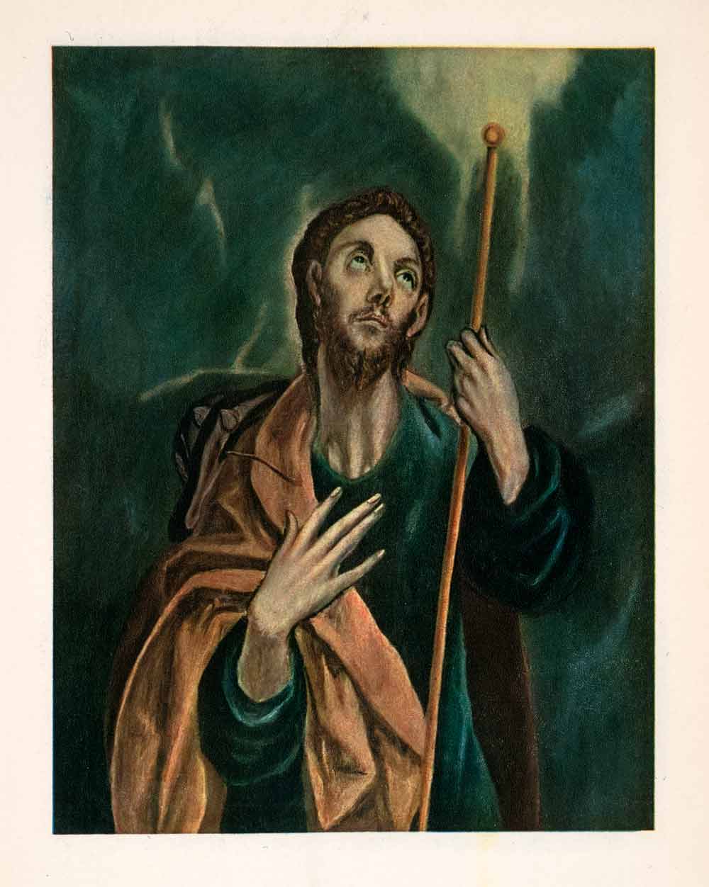 1937 Photolithograph Painting Portrait Saint James Great Greco Toledo Spain XAP6