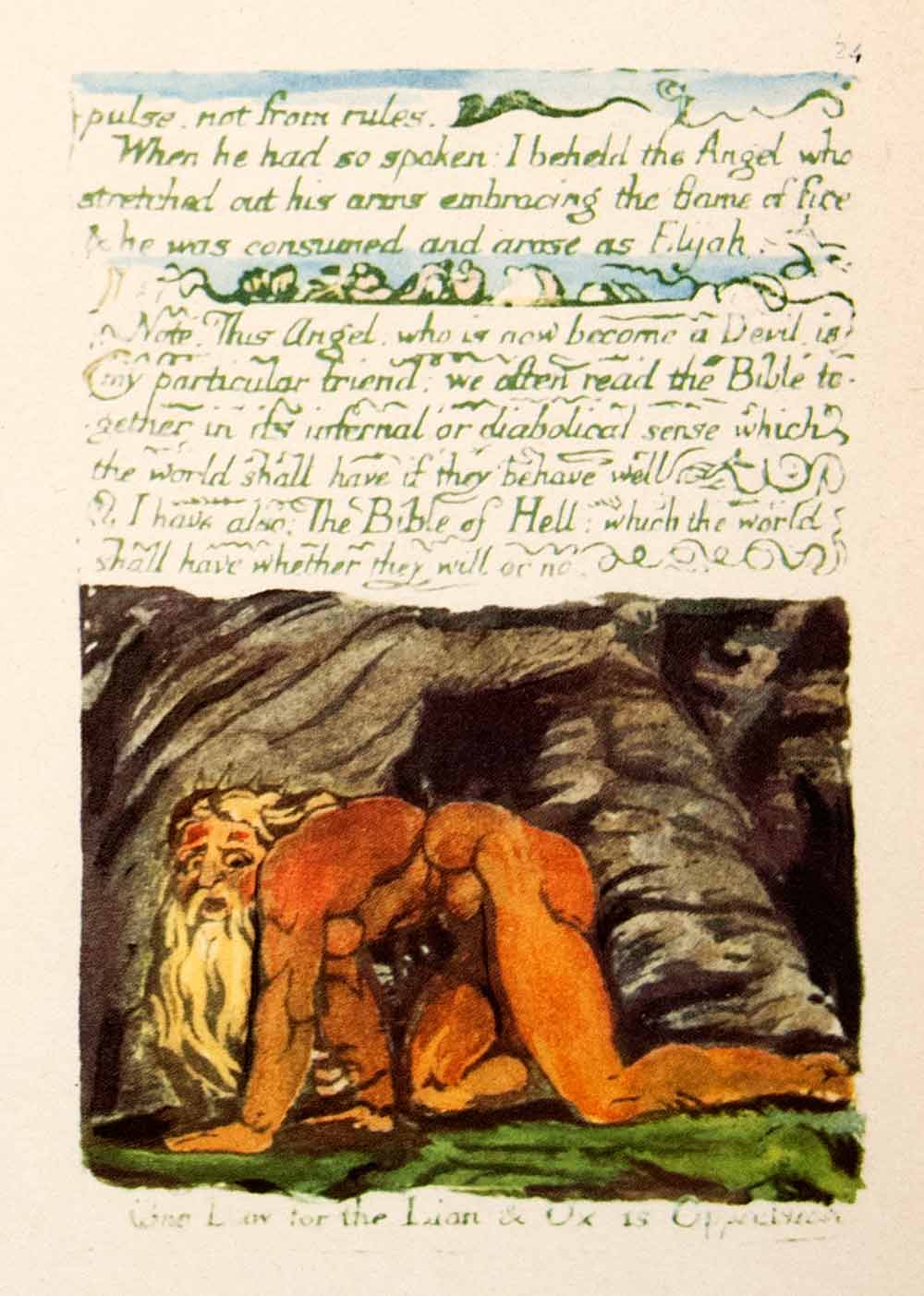 1964 Offset Lithograph William Blake Nebuchadnezzar Poetry Biblical Nude XAT5