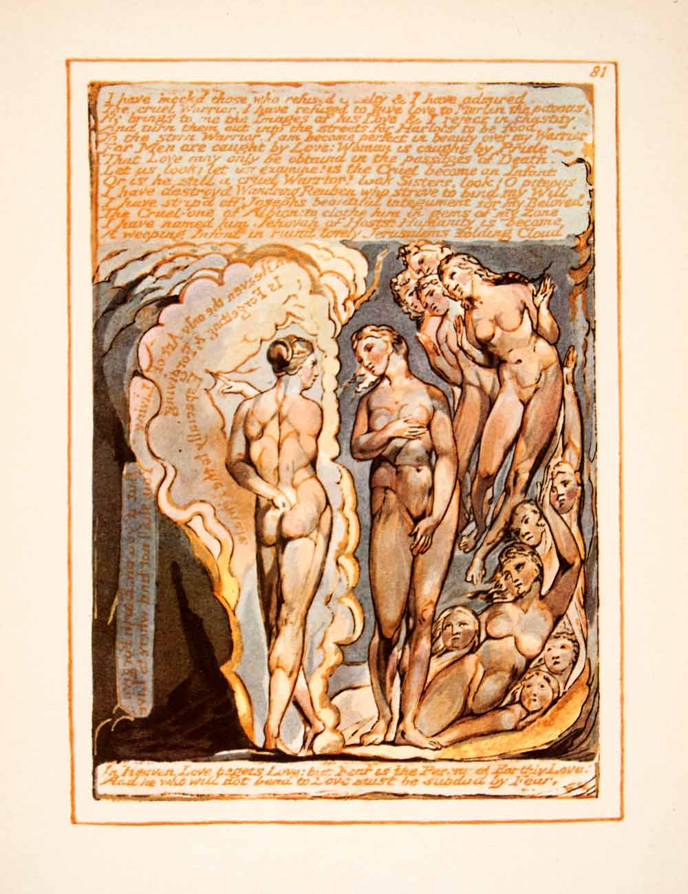 1964 Offset Lithograph William Blake Twelve Daughters Albion Heaven Love XAT5