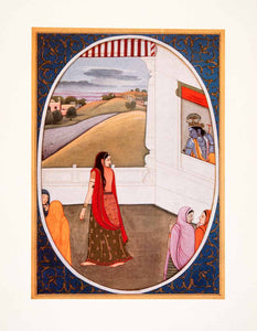 1966 Print Bihari Satsai Kangra Himachal Pradesh India Krishna Radha Lovers XAV4