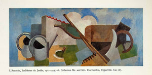 1969 Print Cubism L'Arrosoi Emblemes Du Jardin Garden Tools Roger de La XAV5