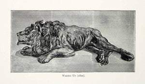 1877 Wood Engraving Edwin Landseer Wildlife 1820 Lion Waking Up Jungle Cat XAW4
