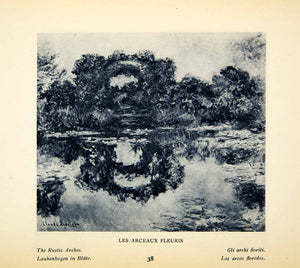 1924 Rotogravure Les Acreaux Feleuris Rustic Arches Landscape Scene Claude XAX9