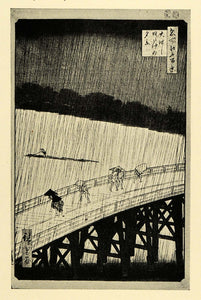 1920 Print Utagawa Hiroshige Art Ohashi Bridge Japan Raining Japanese XDA7
