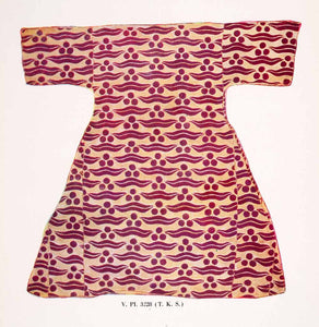 1950 Print Kaftan Turkey Sultan Mehmet Conqueror Textile Mantle Cloak XDC2