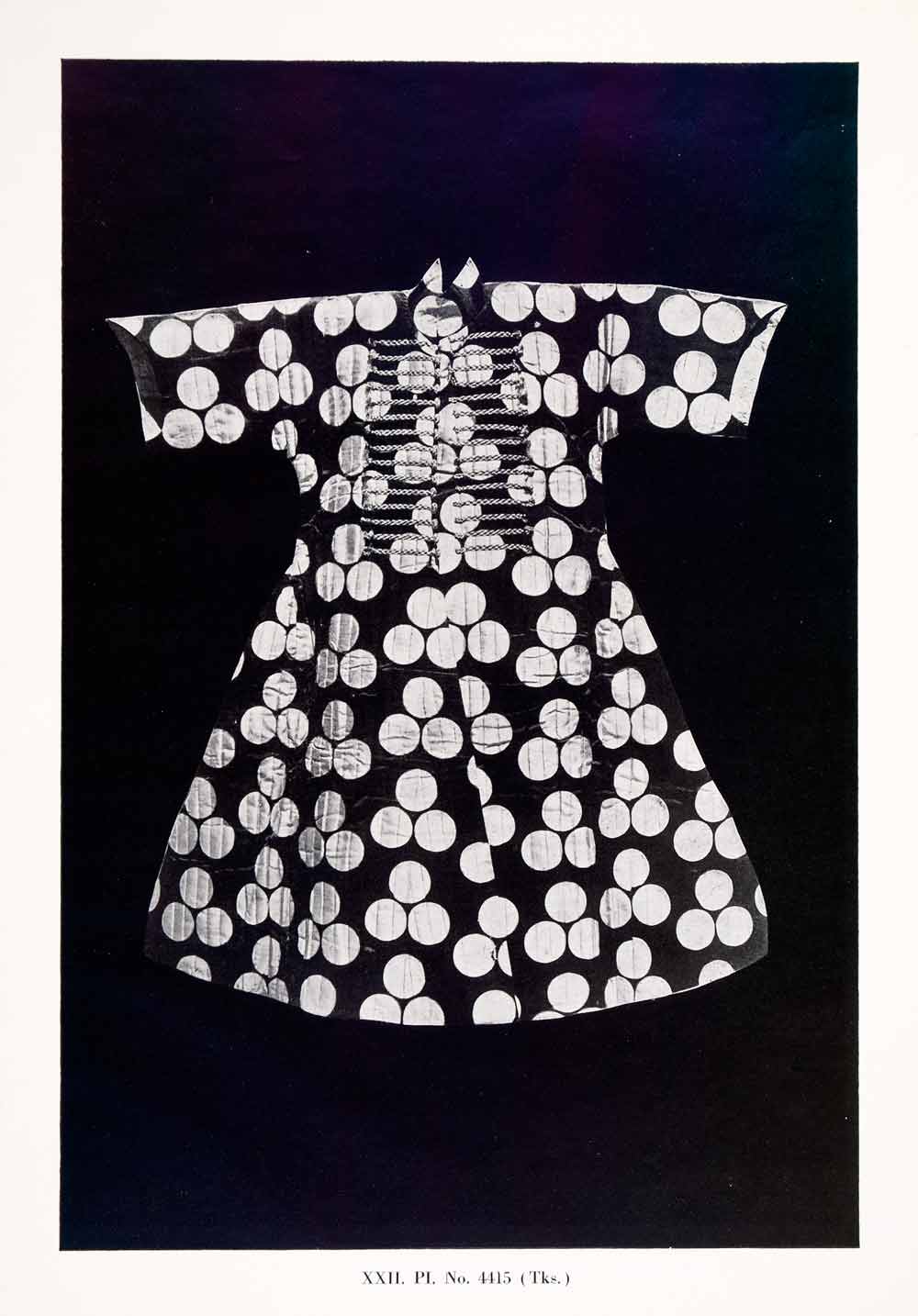 1950 Halftone Print Turkey Sultan Selim Kaftan Mantle Cloak Textile Silk XDC2
