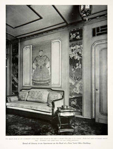 1926 Print Asian Inspired Library Coromandel Apartment New York City XDD2