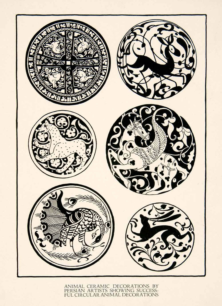 Classical Pattern Animal 1929 Print Circular Animal Pattern Design Icon Symbol Persian Ceramic ...