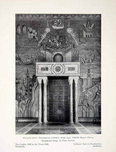1931 Print Gold Hall Stockholm Sweden Decorative Mosaic Arts Crafts XDF9