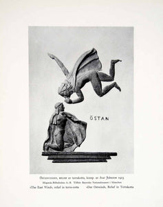 1931 Print East Wind Relief Terra Cotta Sweden Mythical Biblical Men Anemoi XDF9