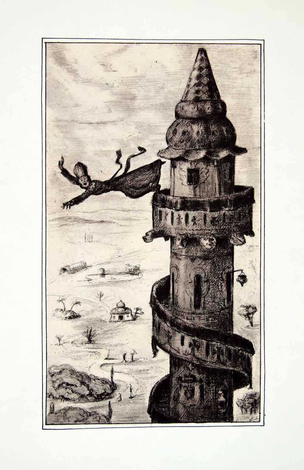 1969 Aquatone Print Alfred Kubin 1900 Art Tower Spiral Stairway Bishop XDG2