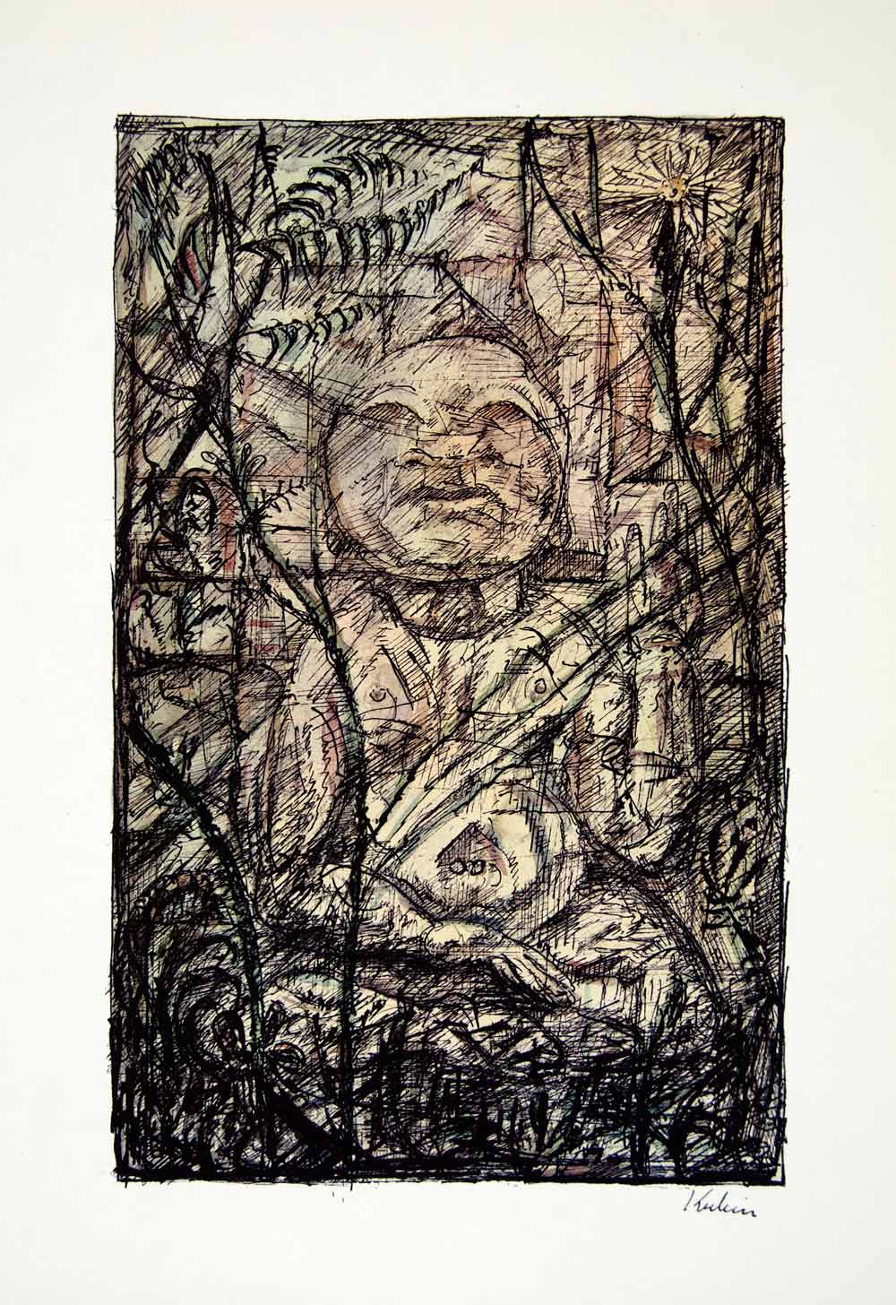 1969 Aquatone Print Alfred Kubin Art Mexican Spanish Temple Nude Religion XDG2