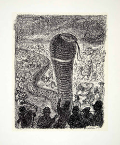 1969 Aquatone Print Alfred Kubin Art Wildlife Giant Cobra Snake Surreal XDG2