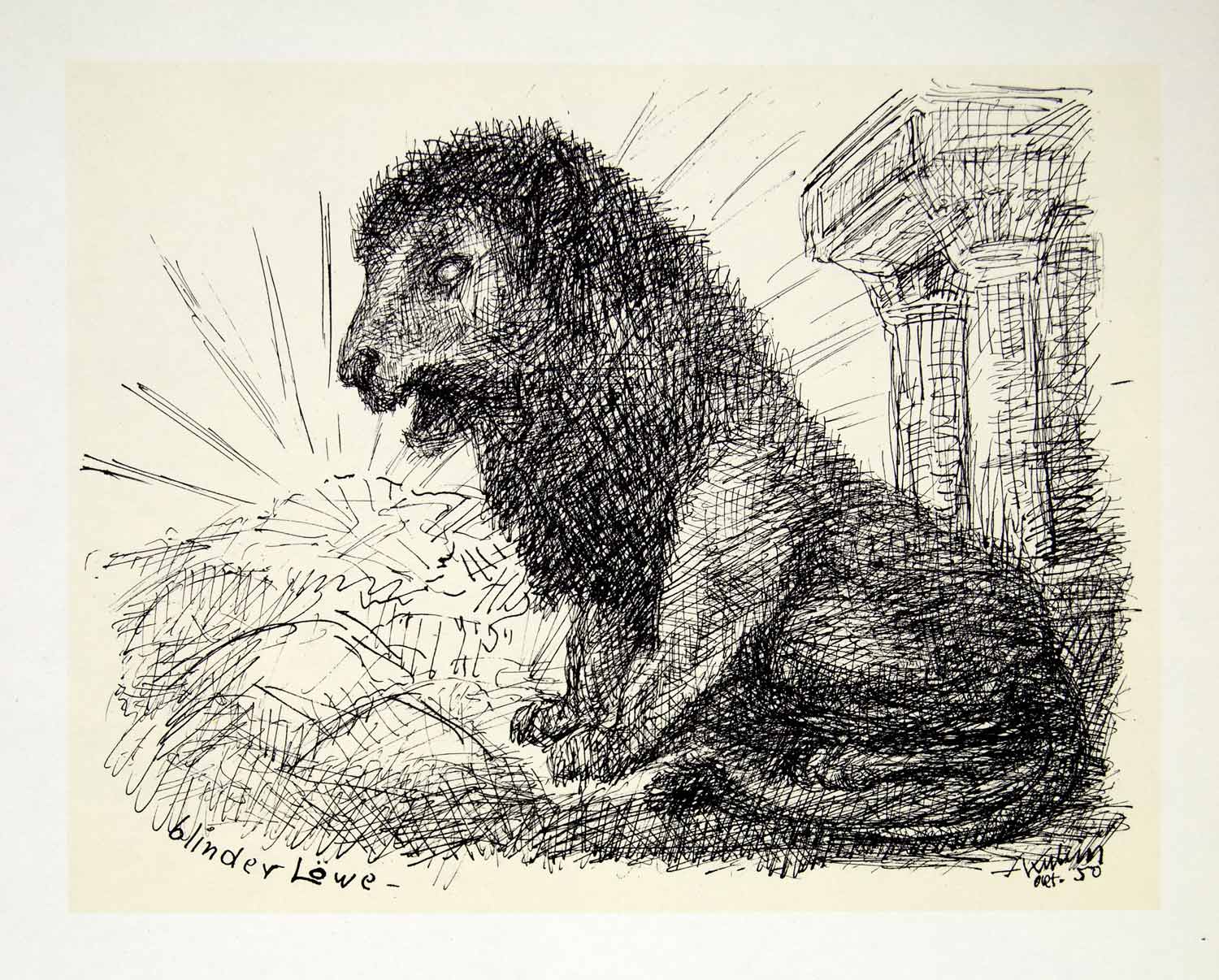 1969 Aquatone Print Alfred Kubin Modern Artwork Blind Lion Wildlife Jungle XDG2
