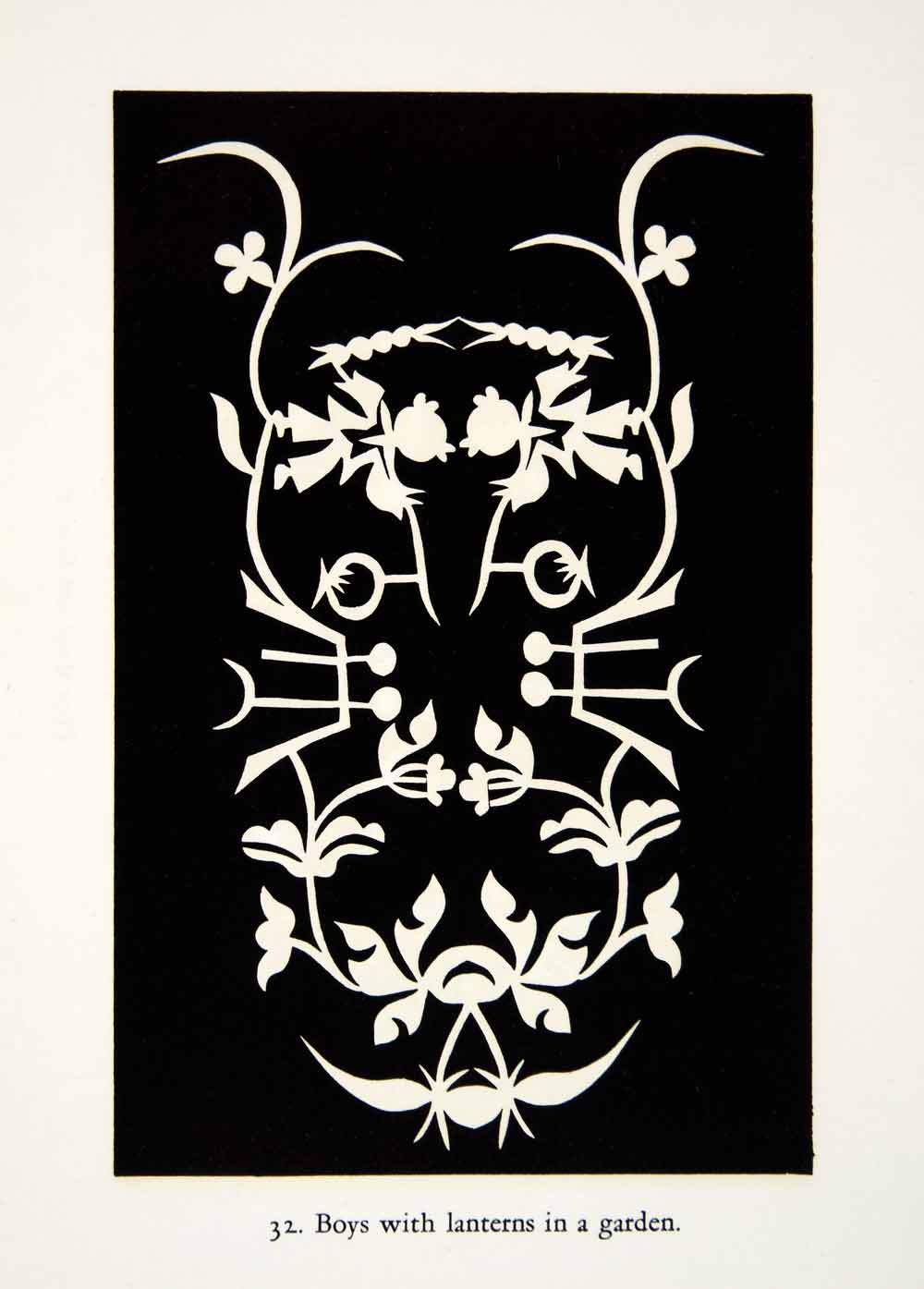 1949 Lithograph Boys Lanterns Garden Pattern Kiangsu China Province Art XDG5