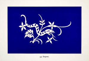 1949 Lithograph Serpent Animal Floral Garden Kiangsu Jiangsu Province China XDG5