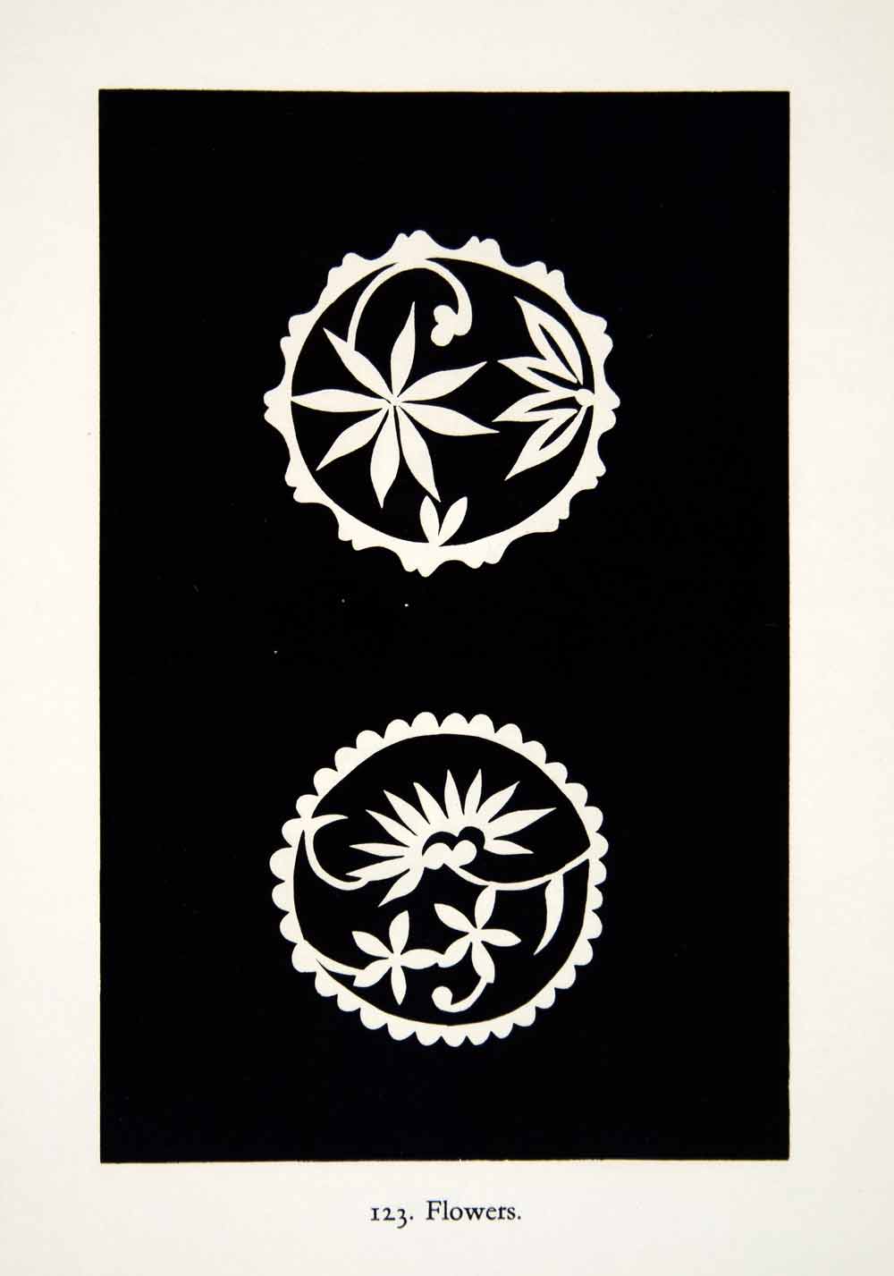 1949 Lithograph Flowers Floral Pattern Motif Decor Jiangsu Province China XDG5