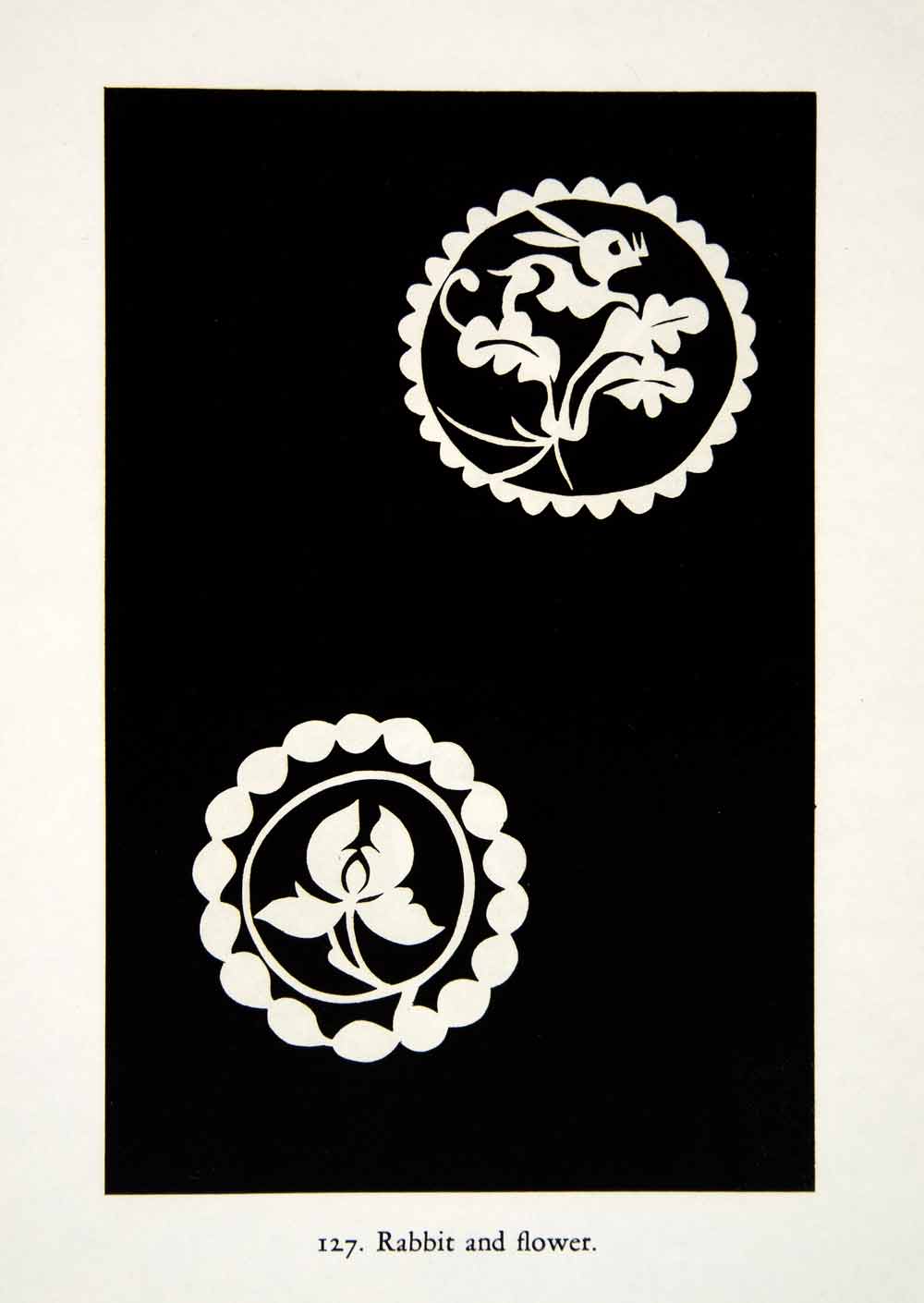 1949 Lithograph Rabbit Flower Decor Motif Pattern Jiangsu China Chinese XDG5